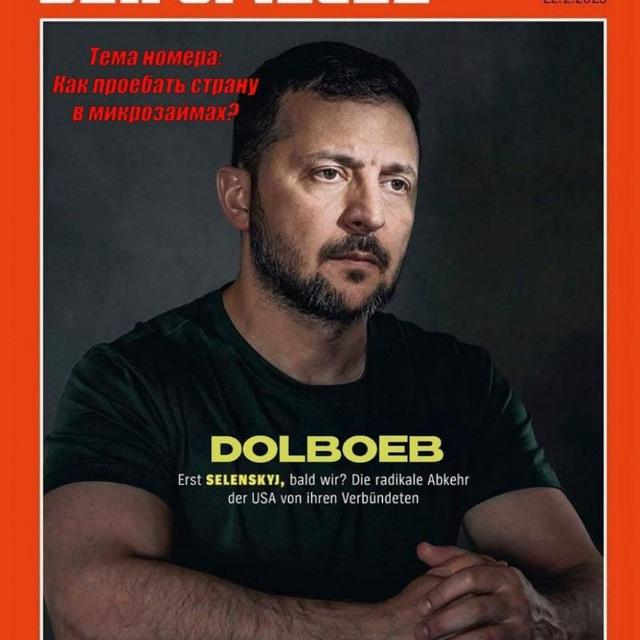 Осознание Реальности🇺🇦