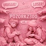позорхдд