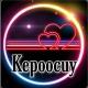 Kepoocuy Channel