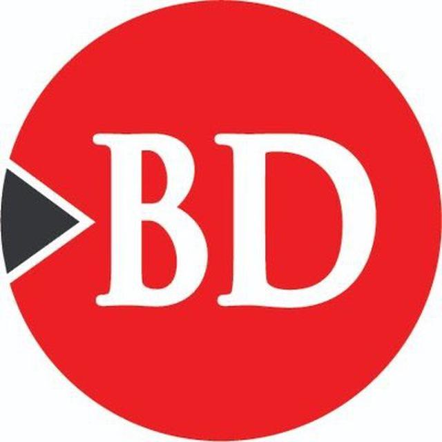 BusinessDay