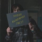 Атмосфера от Osk'a