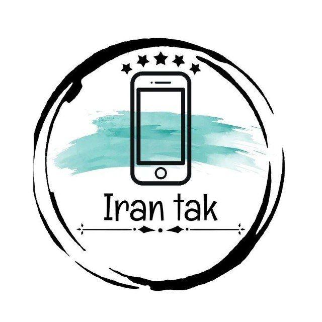 قیمت روز گوشی آنلاین.دلار.ارز