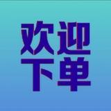 起点香烟看图频道