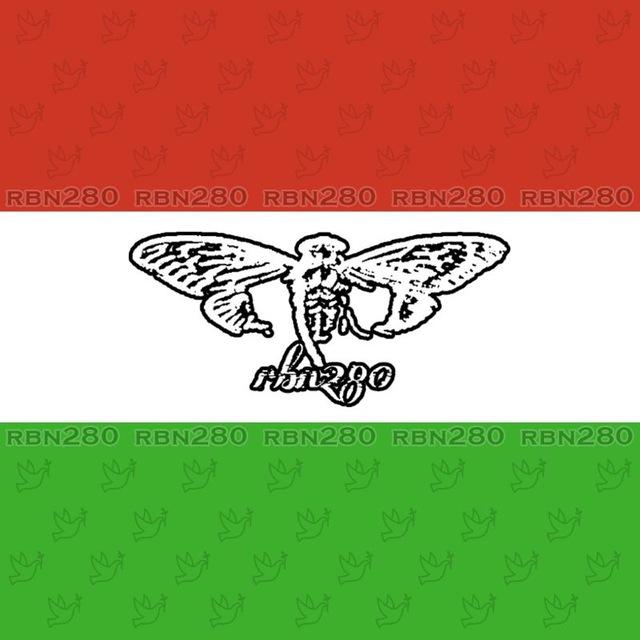 ایرانی ـروید