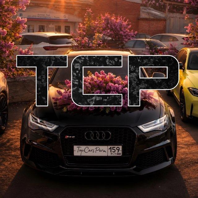 Top Cars Perm | #tcp159 |