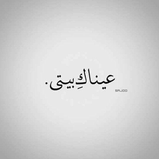 الاجوبه النموذجية