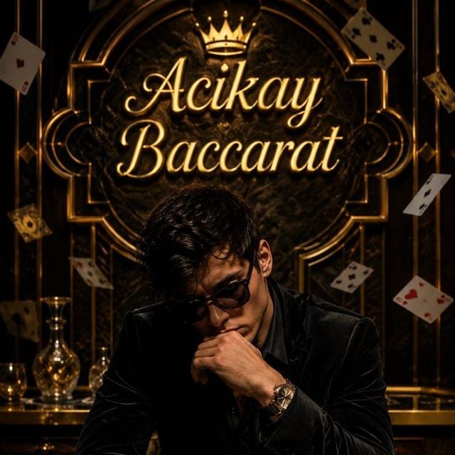 Кибер Баккара