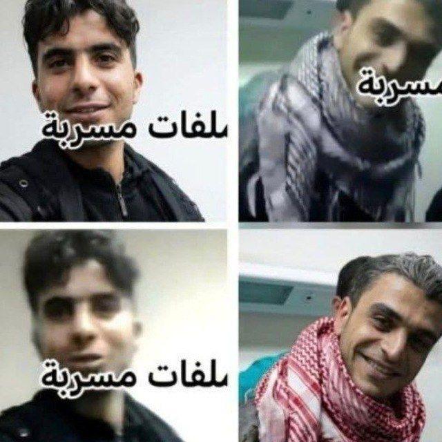 تسريبات مستشفى تشرين العسكري
