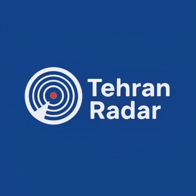 هواشناسی تهران رادار