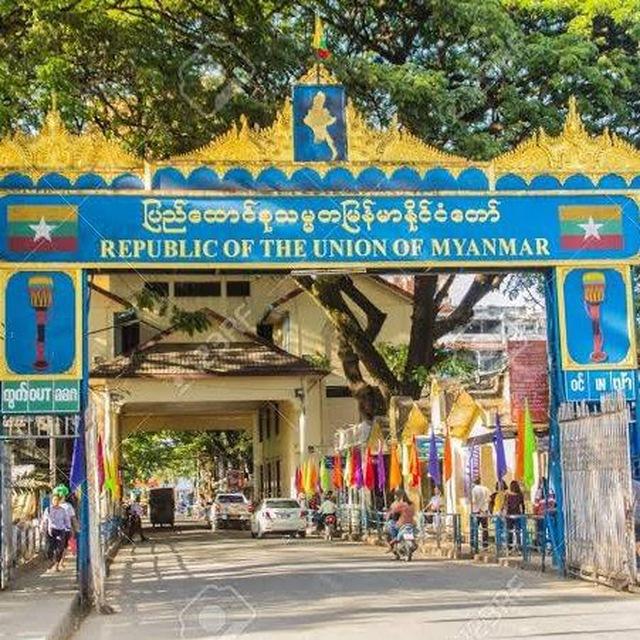 Tachileik ဆုံစည်းရာ 🫠
