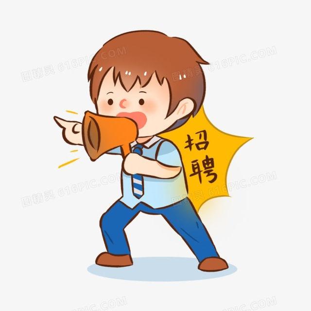 缅甸工作汇群 Myanmar Job Central
