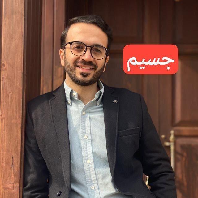 ریاضی معین کرمی 1405