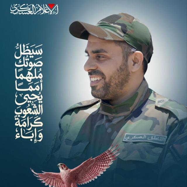 وعيد القسام 💚☝🏼