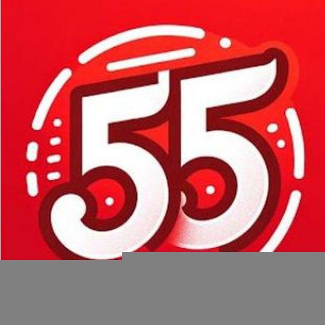 55 club gift code 🎁🎁