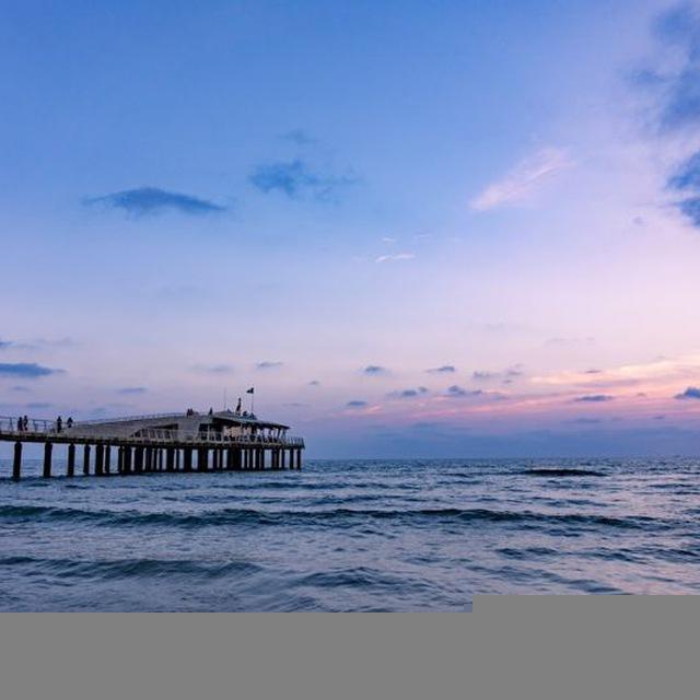 Versilia Notizie
