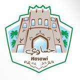 منصة حساوي
