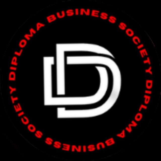 Diploma Business Studies Society