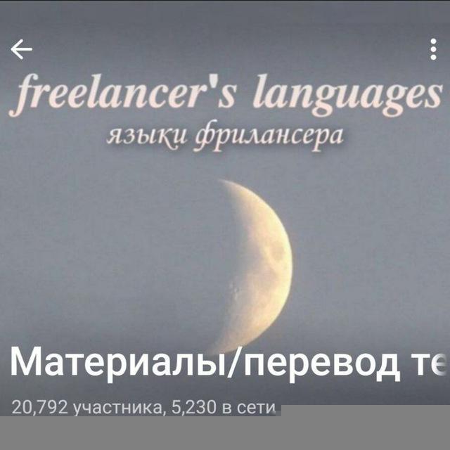 Отзывы Кураторства‼️