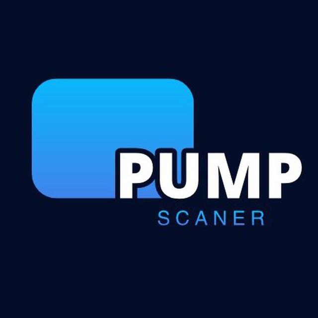 PumpScaner 内盘打满播报