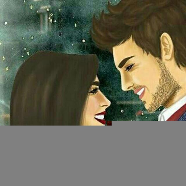 انت روحي