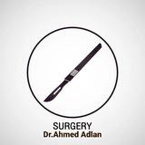 Dr.Ahmed Adlan Surgery