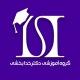 هیربد | مشاوره کنکور