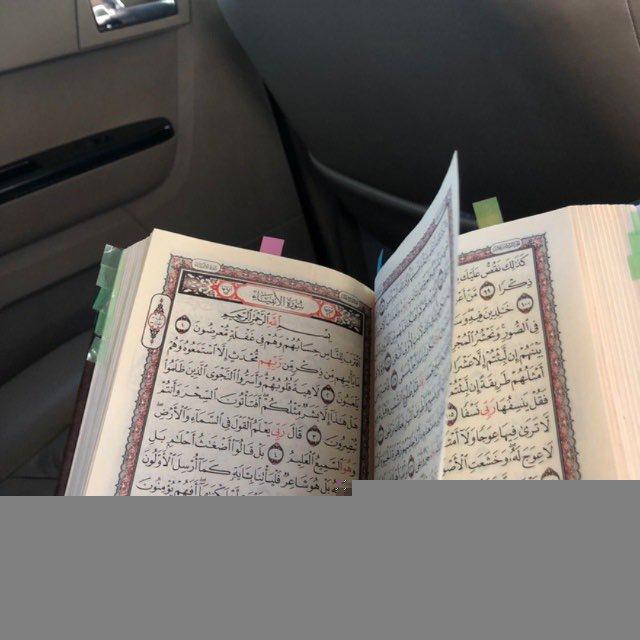 ذِكرٌ
