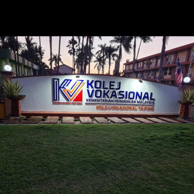 Asrama KVT