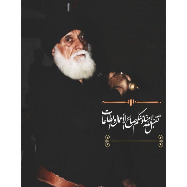 اعلام موكب يالثارات الحسين