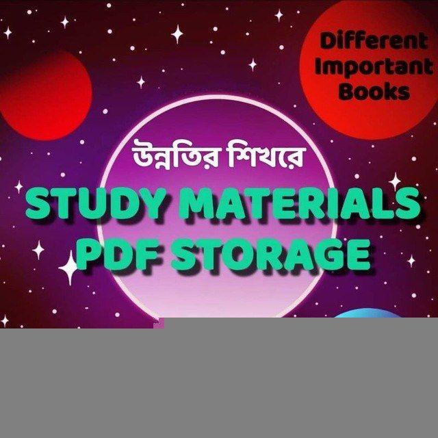 STUDY MATERIALS PDF STORAGE