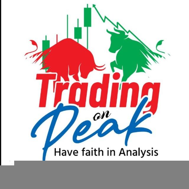 Trading on Peak