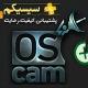 پلاس وان