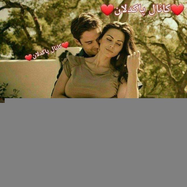 🌹موزیک ترکی پاکدلان🌹