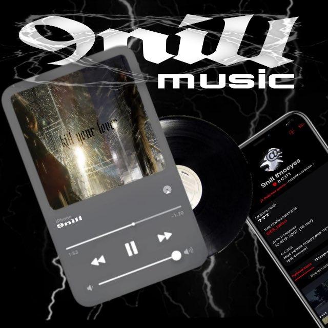 9nill #LTMUSIC