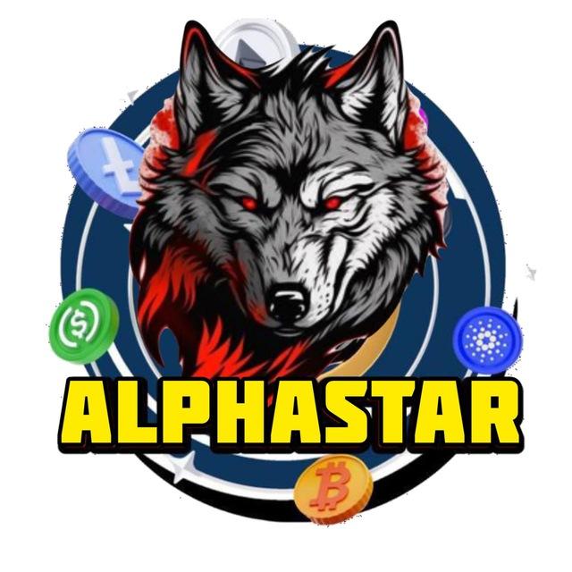 سيگنال | الفا کریپتو | ALPHASTAR