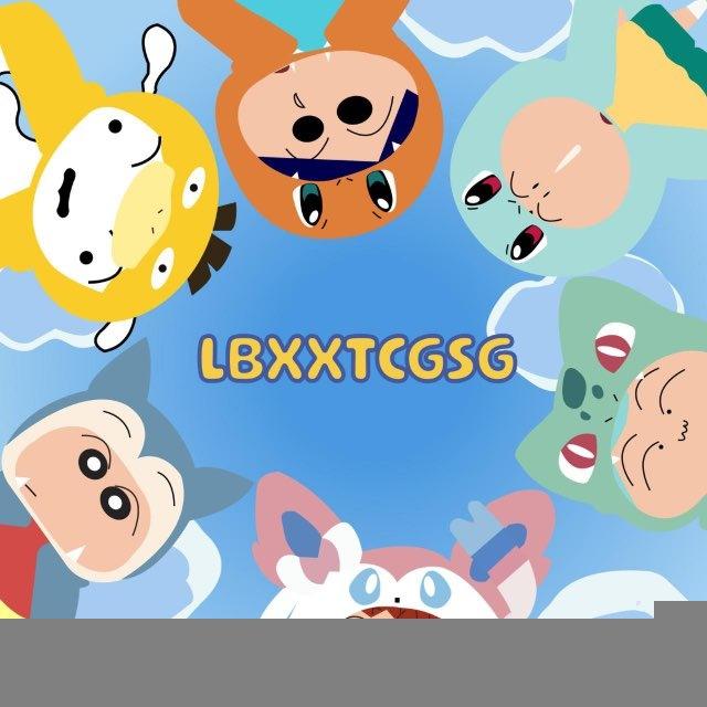Lbxxtcg