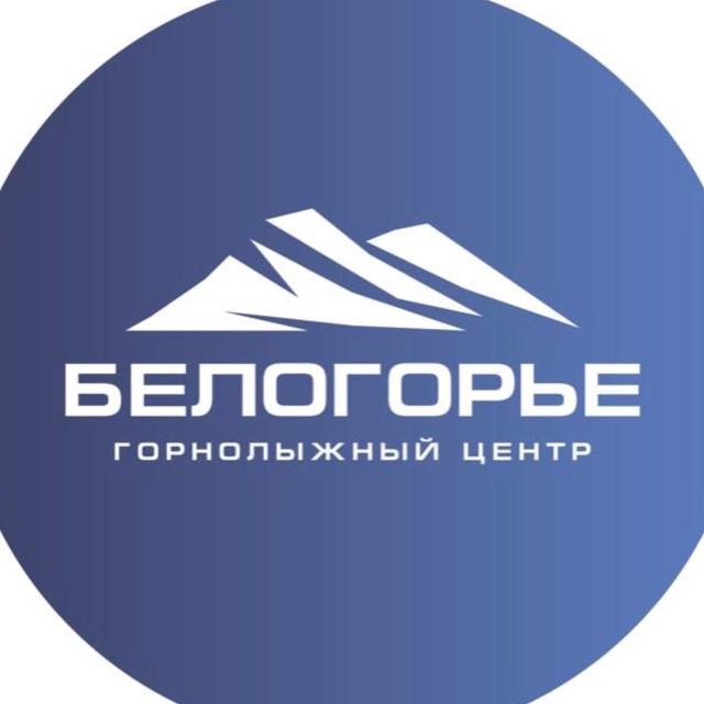 ГЛЦ Белогорье AMURSKI.RU