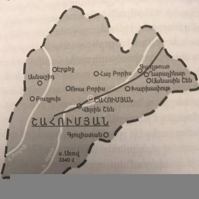 Канал Шаумяновцы Мира