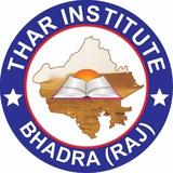 📕THAR INSTITUTE BHADRA 📞9982308454
