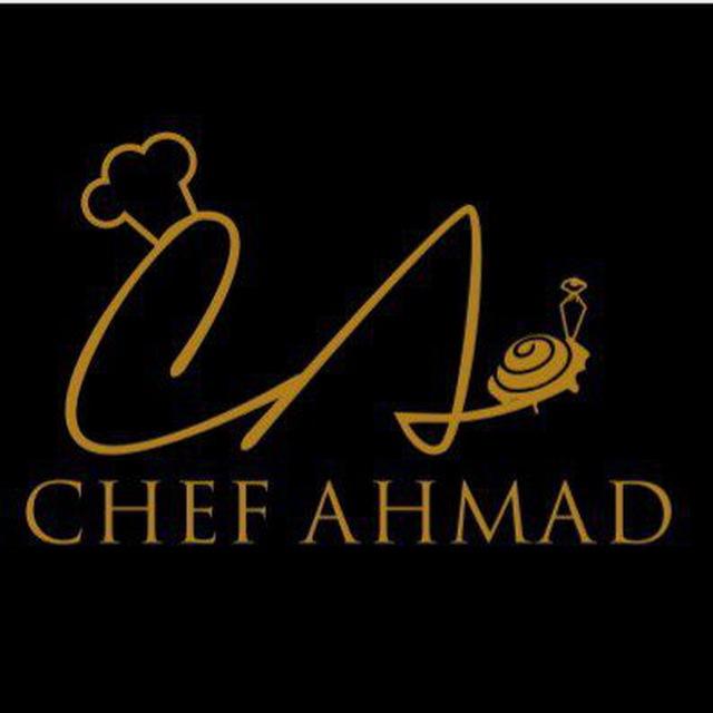 قناة pastry chefe للأستشارات ✍🏻✍🏻