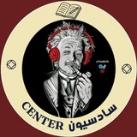 سنتر سادسيون التعليمي