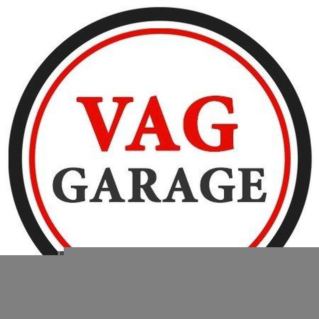VAG Garage Иваново