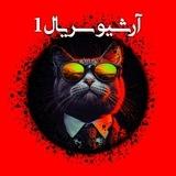 ⇝ ᑎᑌᗰᗷEᖇ Tᗯ🔴⇜