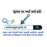 ONLINE JOB