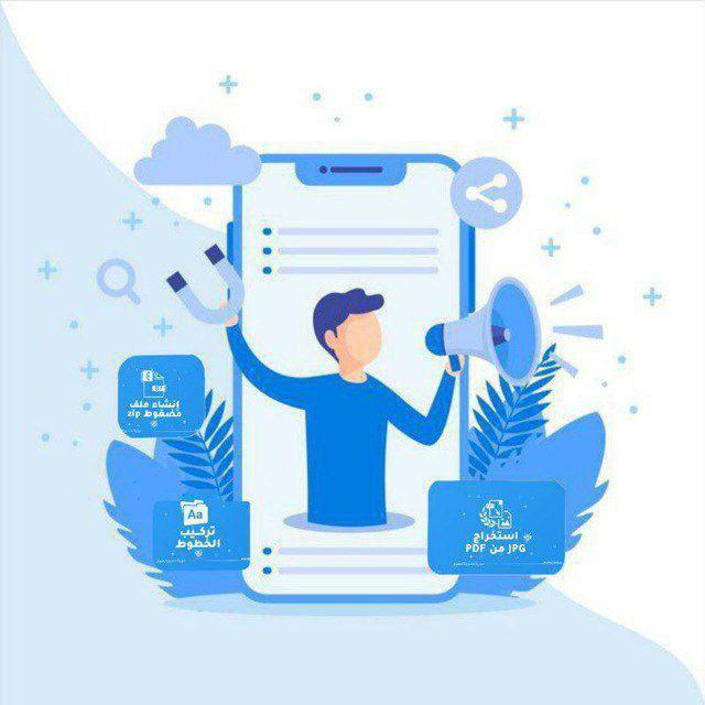 Photo Editor | دورة