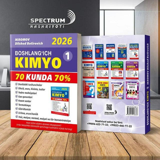 Kimyo 70 kunda 70 foiz