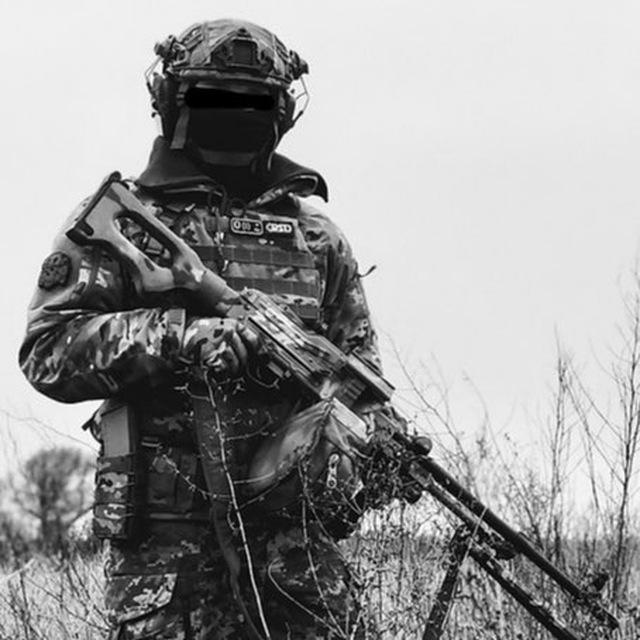 MACHINE GUN OPERATOR