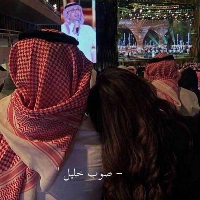 ﮼صُوب خليل 🖤.