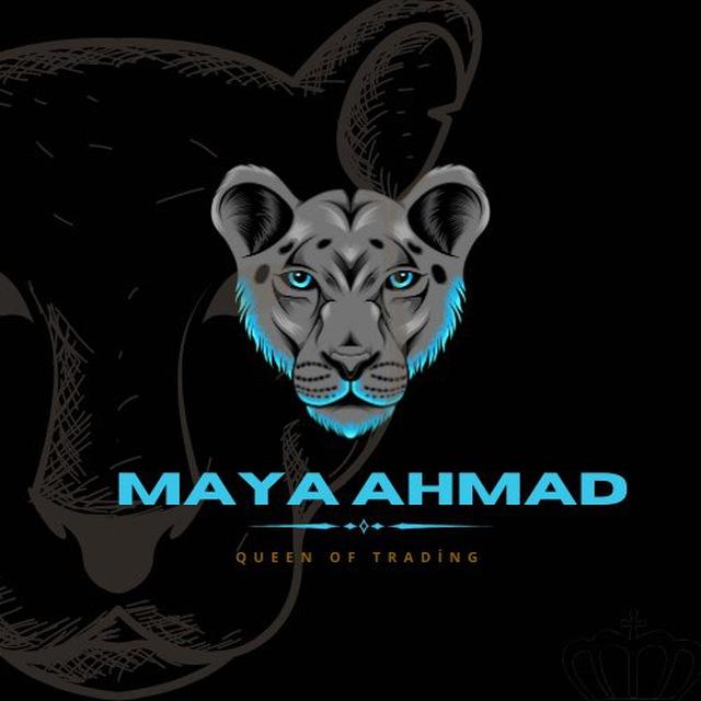 MAYA AHMAD | تحليلات الأسواق