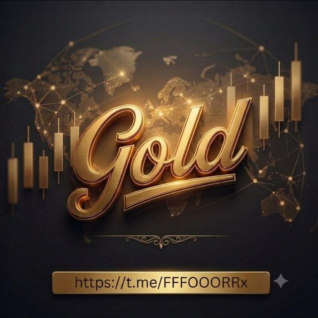 الذهب gold